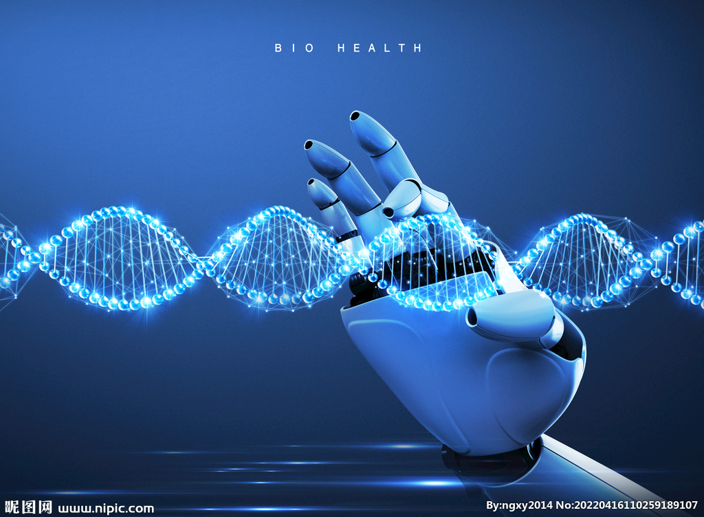 生物科技 透過設(shè)計(jì)之眼，看見未來藍(lán)圖