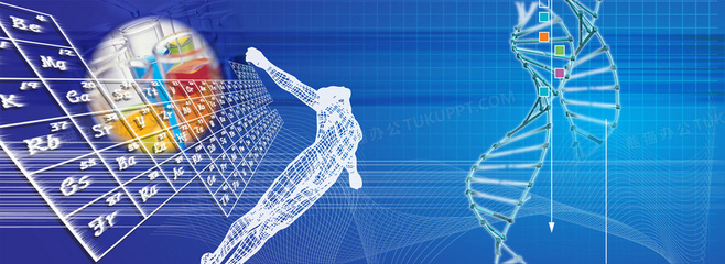 生物科技 解鎖未來生命的數(shù)字畫卷——高清背景素材免費(fèi)下載指南